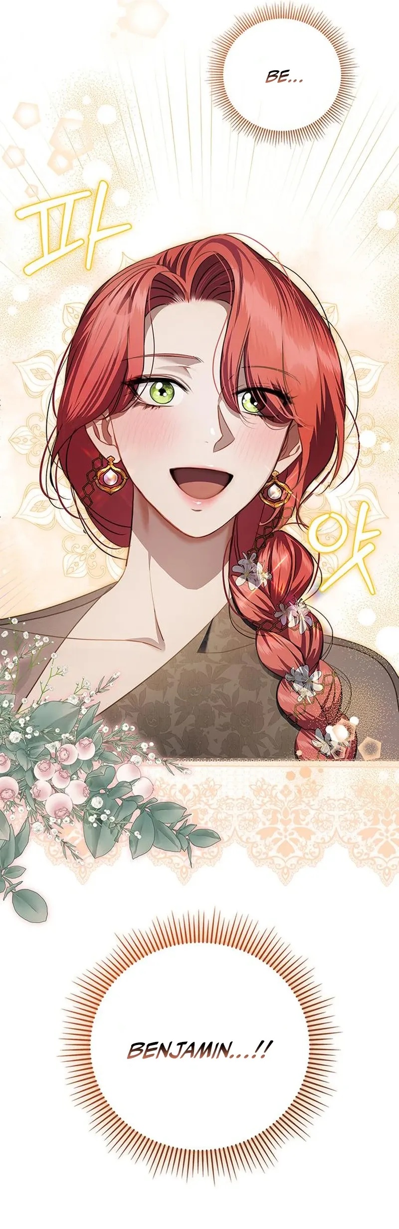 How to Send My Husband to the Abyss Chapter 16 16